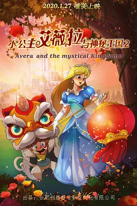深夜在线免费视频