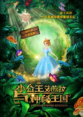 怡红院成人网