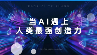 怡红院成人网
